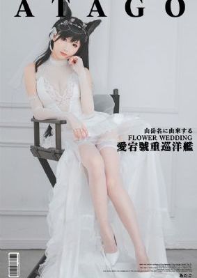 日韩精品在线视频足交视频_迅雷手机免费观看